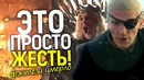 Лишились последнего годного фэнтези! Дж Мартин разругался с НВО/Игры престолов больше не будет