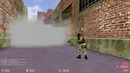 Counter-Strike баг с дымом
