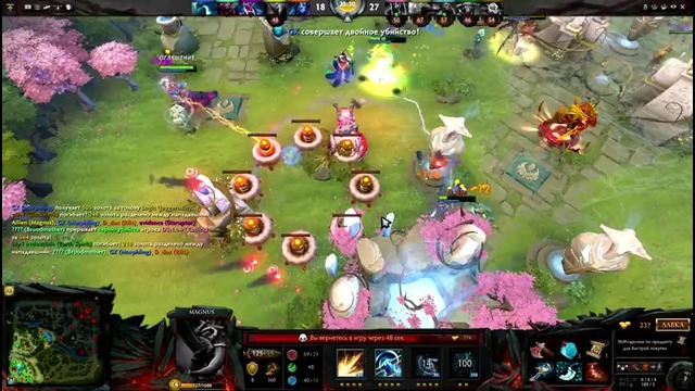 Dota 2 Как NaVi.Dendi Поднял на Magnus’e 1500 MMR