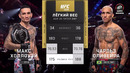 UFC 326: Макс Холлоуэй — Чарльз Оливейра 2 (ПОЛНЫЙ БОЙ)