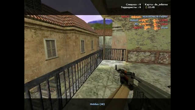 Super igrok GL moder Lanuz kr3y