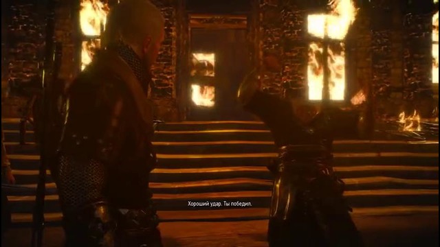 The Witcher 3 – Кто такой Гюнтер о’Дим