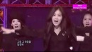 SNSD – Power Dance