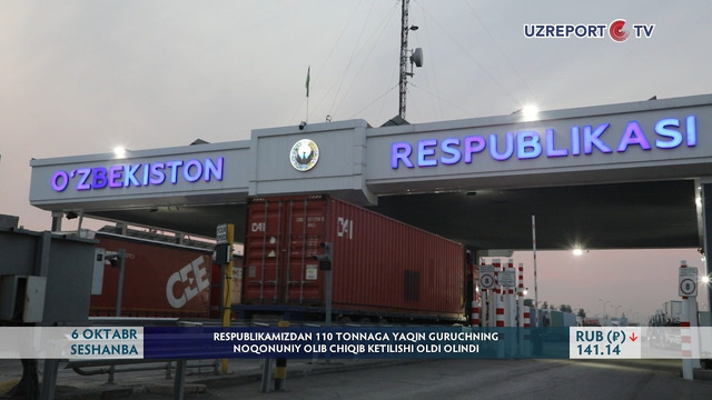 Respublikamizdan 110 tonnaga yaqin guruchning noqonuniy olib chiqib ketilishi oldi olindi