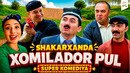 Shakarxanda – Xomilador pul (hajviy ko‘rsatuv)