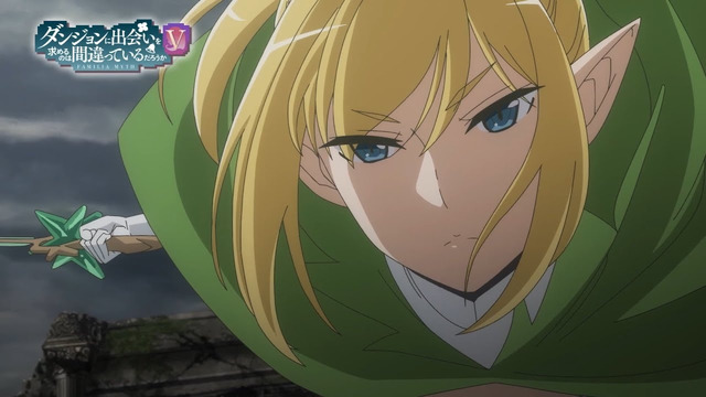 Danmachi TV-5 – 12 Серия (Осень 2024!)