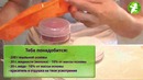 Мастер-класс по мыловарению