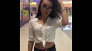 Бывшая