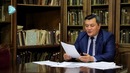 Коррупциясиз бир кун