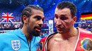 Wladimir Klitschko (Ukraine) vs David Haye (England) | Boxing Fight Highlights HD