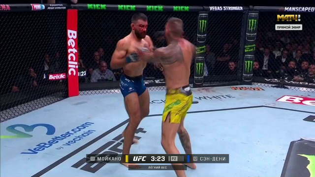 UFC Fight Night 243: Бенуа Сент-Дени – Ренато Мойкано (ПОЛНЫЙ БОЙ) 29.09.2024 | Renato Moicano vs Benoit Saint Denis