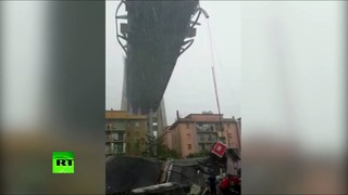 Видеокадры обрушения моста в Генуе, где погибли не менее 30 человек