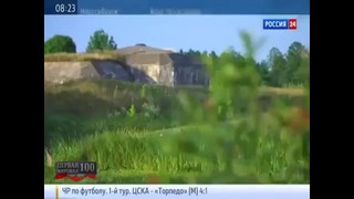 Атака мертвецов. 60 отравленных русских солдат против 4-х немецких полков