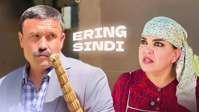 Ering sindi Xotin | Mominlive