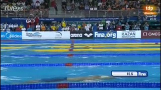 Doha 2014 World Championships. FINAL Men’s 100m Butterfly. World Record Chad Le Clos