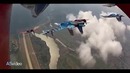 Потрясающие люди, пилоты – мастер класс