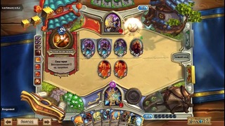 Epic Hearthstone Plays #26