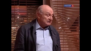 Михаил Жванецкий – Дежурный по стране (Июнь 2011 г.)