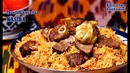 Nasiba | Насиба