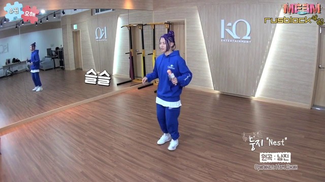 [Рус. саб] 171112 Me and ME с Block B U-Kwon (Эпизод 1)