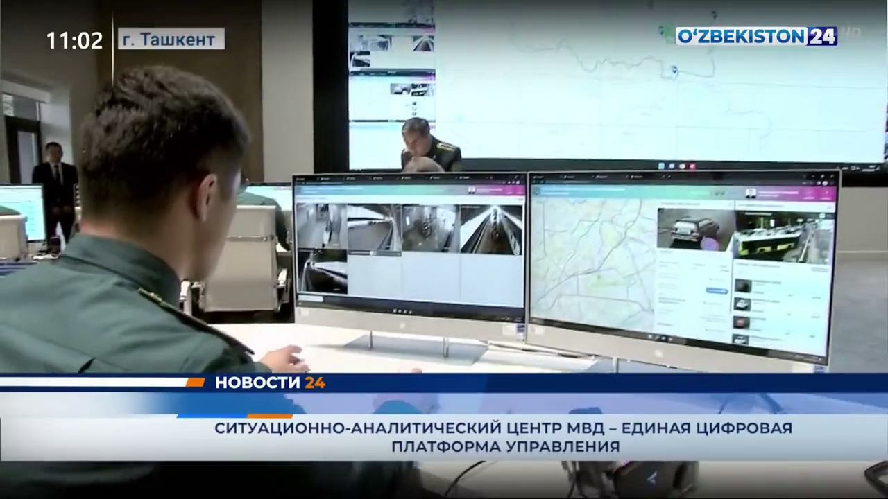 главный информационно-аналитический центр. главный аналитический центр. иац. главный аналитический центр. российский политический аналитик.