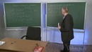 16. Совместное применение формул сокращённого умножения