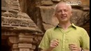История математики. Гений Востока