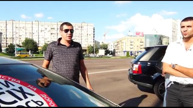 СтопХам (Киев) Стражи порядка