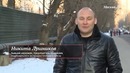 Наркоманы Москвы Специальный Репортаж