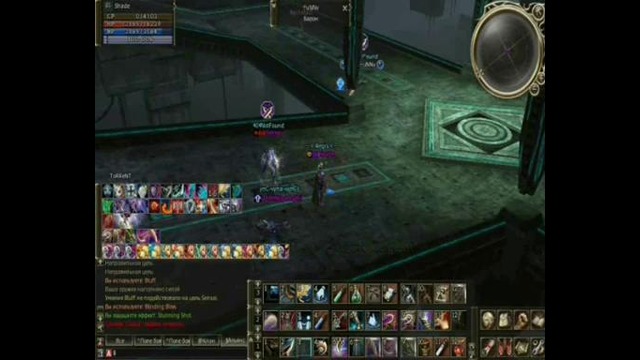 Aegis clan pvp movie