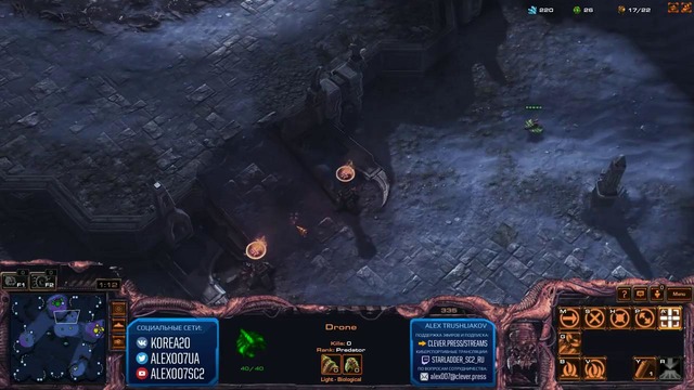 ОН + ОНА в StarCraft II: 100 минут 2х2 с Никой Pollen
