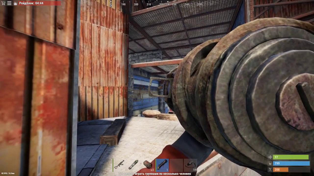 RUST – Зарейдил хозяина острова