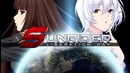 Sunrider liberation day op sora no kodou high