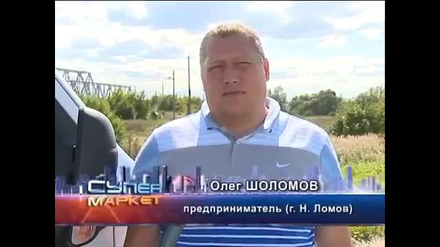 Телевидение про EnviroTabs, эксперты из Пензы