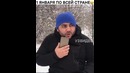 Как же это жизненно