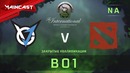 DOTA2: The International 2018 – VG.J Storm vs Team Baidu (N/A Quals)
