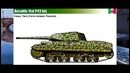 ЭКСКЛЮЗИВ! ● Итальянские Танки в World Of Tanks