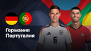 Германия – Португалия | Лига Нации 2024/25 | Полуфинал | Обзор матча
