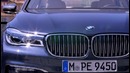 Тест-драйв BMW 7 серии – АвтоВести 232