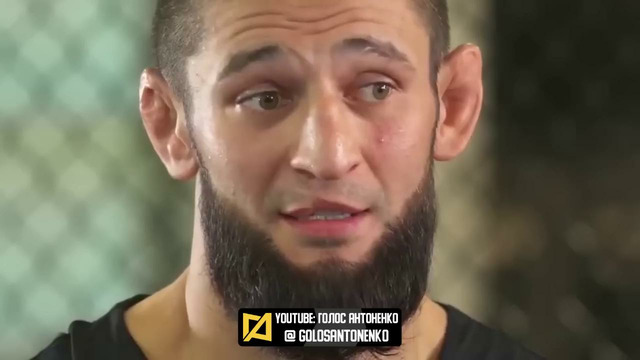 Хамзат Чимаев – Интервью перед боем с Диазом на UFC 279 / Усман не будет прежним