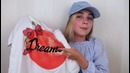 Haul: мои покупки