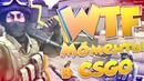 CS-GO– WTF моменты