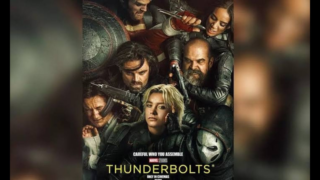Momoqaldiroqlar / Thunderbolts