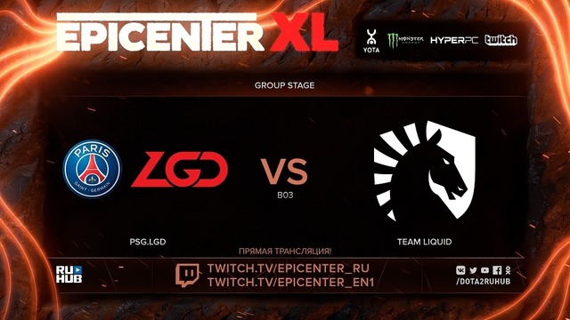 Highlights Liquid vs PSG.LGD Winners Final EPICENTER XL 05.05.2018 Major Dota 2