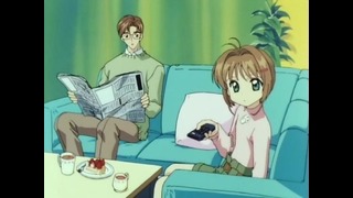 Сакура собирательница карт – 24 серия (Весна 1998!)