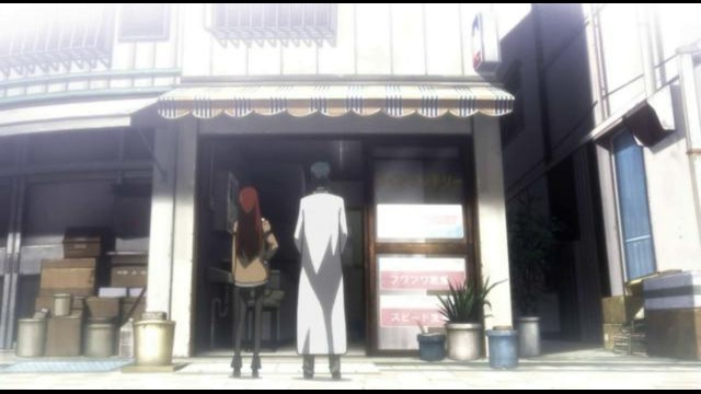 Врата Штейна – 4 Серия озв Ancord (480p)