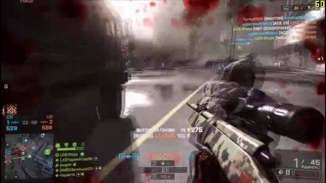 «Battlefield 3/Battlefield 4 – Kills & Fails» by Steps