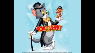 Том и Джерри – Комедийное шоу (1 сезон 14 серия)