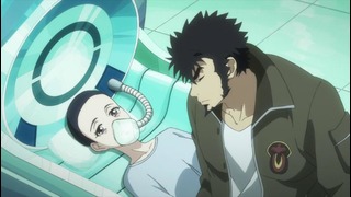 Dimension W – 9 Серия (Хит Зимы 2016!)