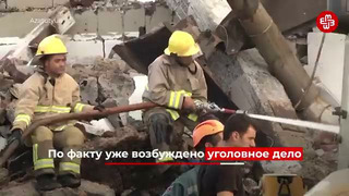ЕРЕВАН. Взрыв на складе пиротехники в торговом центре